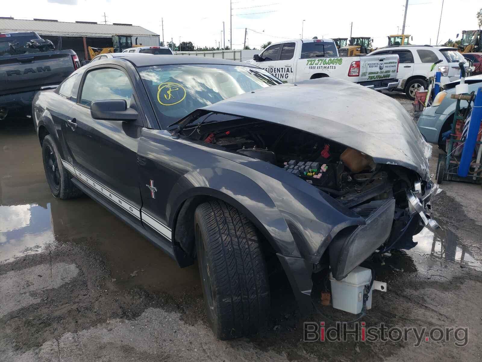Photo 1ZVFT80N775275208 - FORD MUSTANG 2007