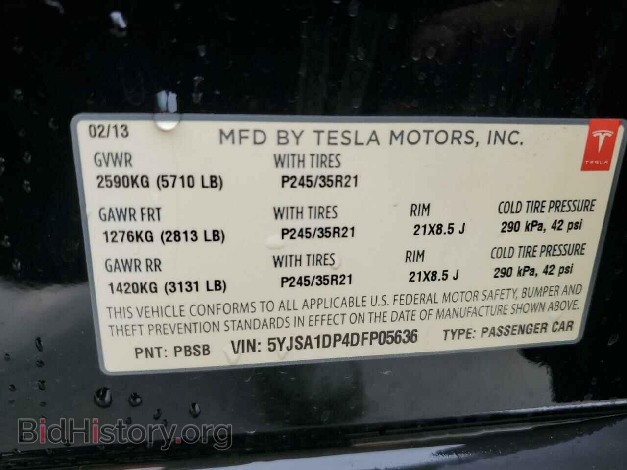 2013 TESLA MODEL S - VIN: 5YJSA1DP4DFP05636 - Фото 12