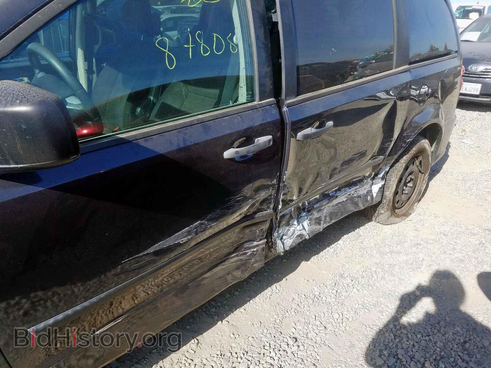 2014 DODGE GRAND CARA - VIN: 2C4RDGBG0ER473473 - Фото 9