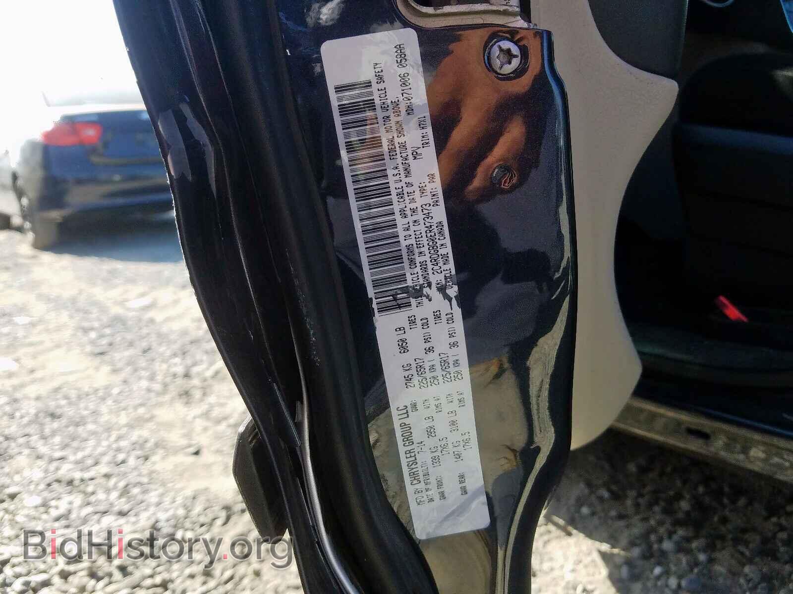 2014 DODGE GRAND CARA - VIN: 2C4RDGBG0ER473473 - Фото 10