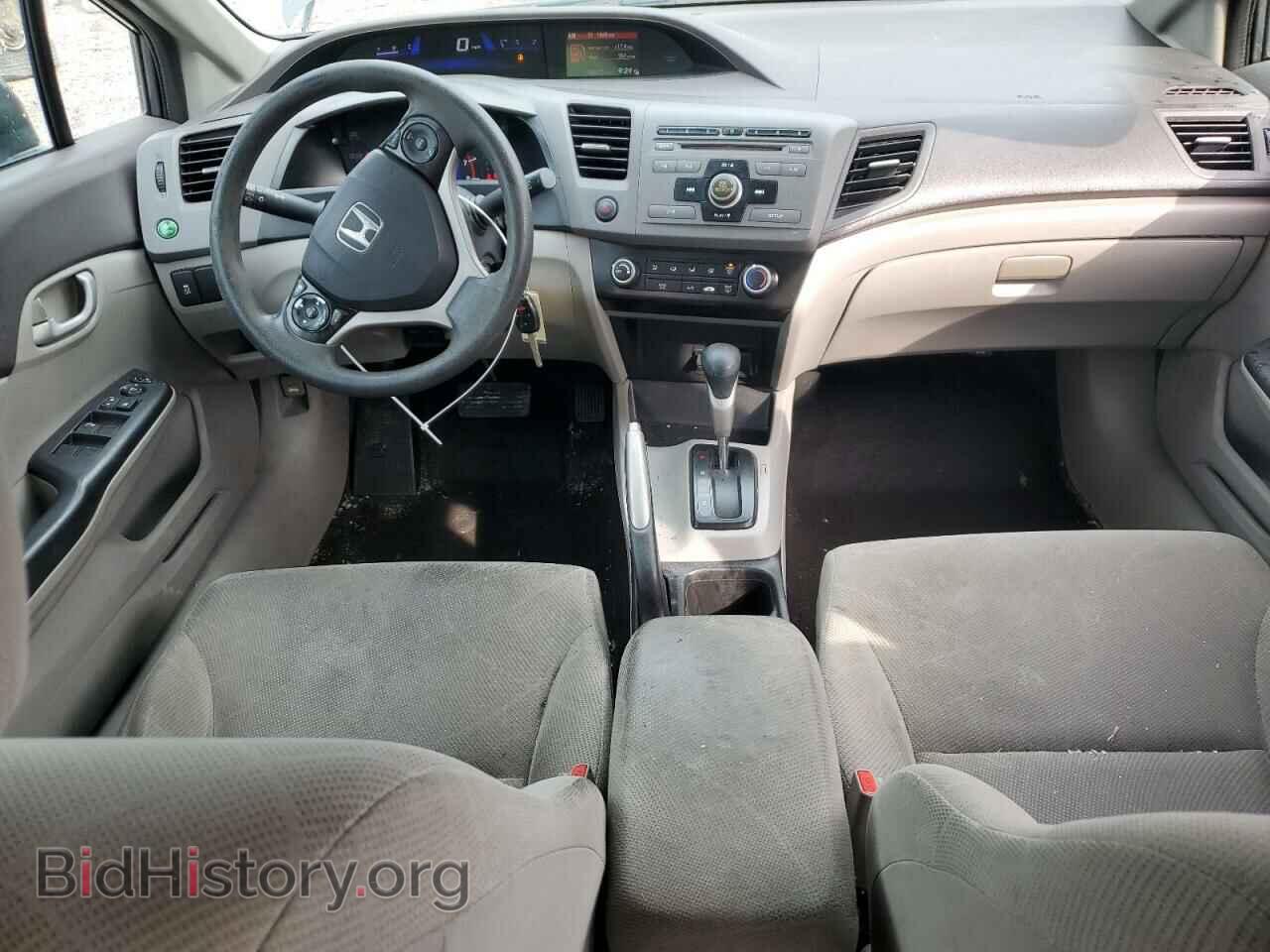 2012 HONDA CIVIC - VIN: 19XFB2F58CE059635 - Фото 8