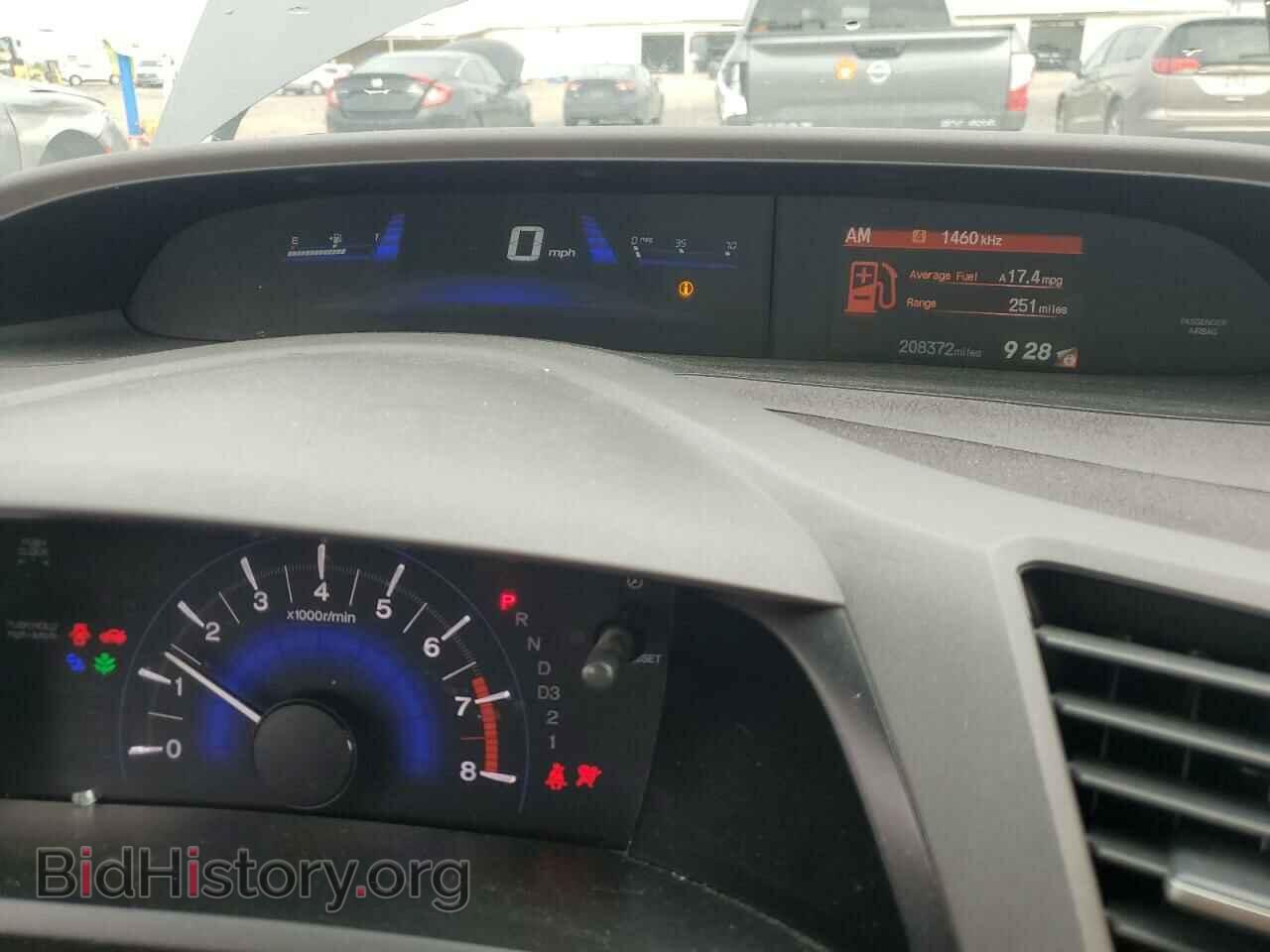 2012 HONDA CIVIC - VIN: 19XFB2F58CE059635 - Фото 9