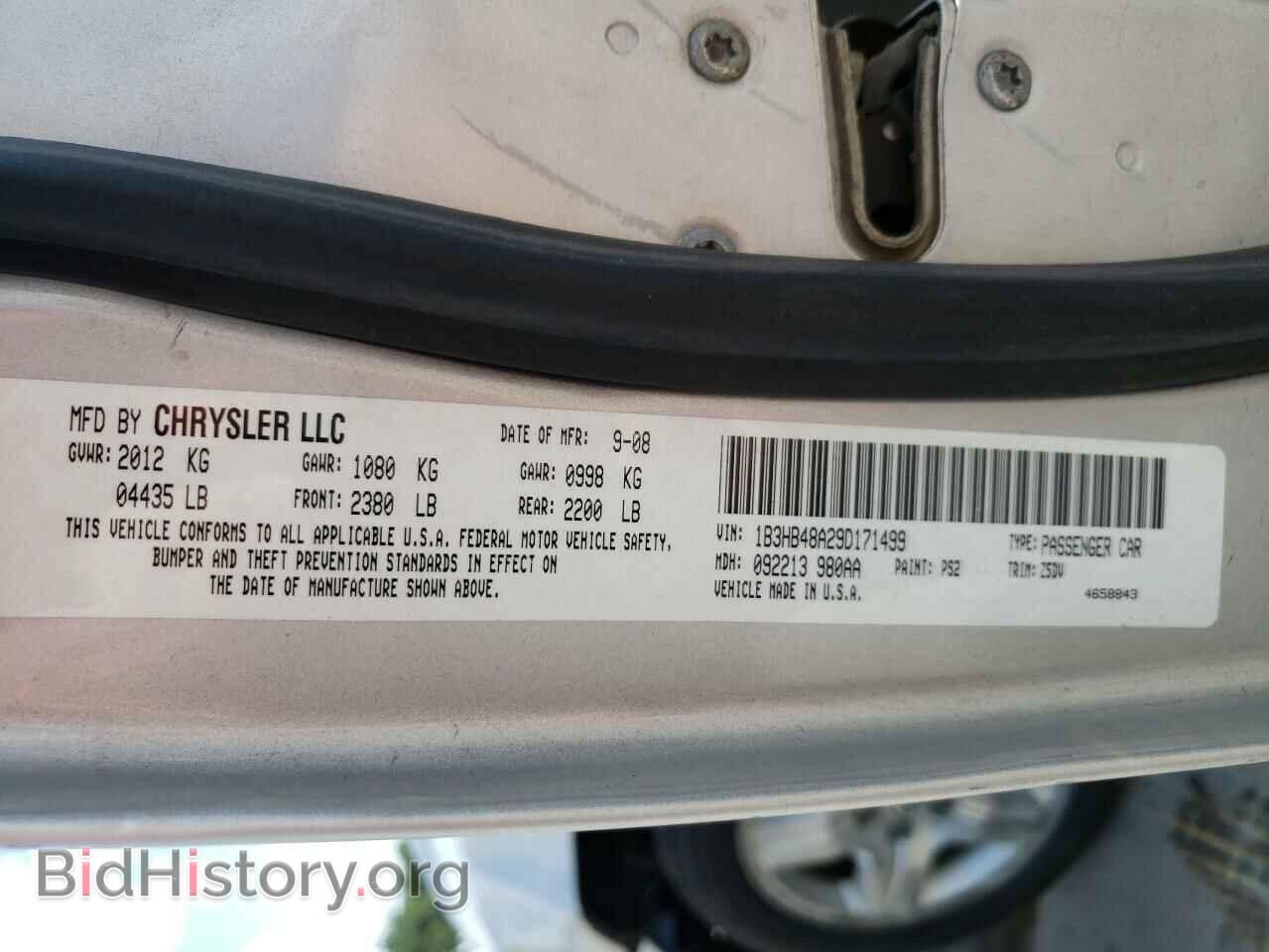 2009 DODGE CALIBER - VIN: 1B3HB48A29D171499 - Photo 10