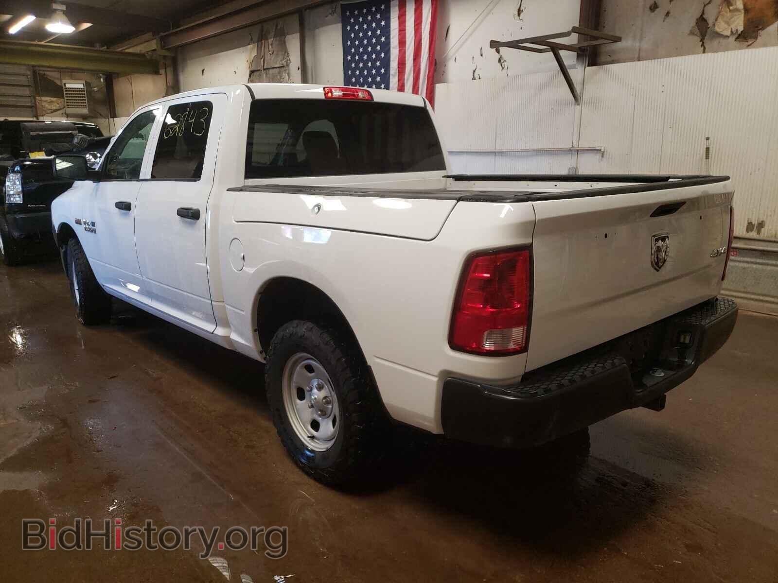 2014 RAM 1500 - VIN: 1C6RR7XT1ES241333 - Photo 3