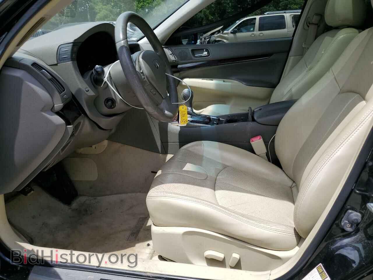 2012 INFINITI G37 - VIN: JN1CV6AP1CM629036 - Photo 7