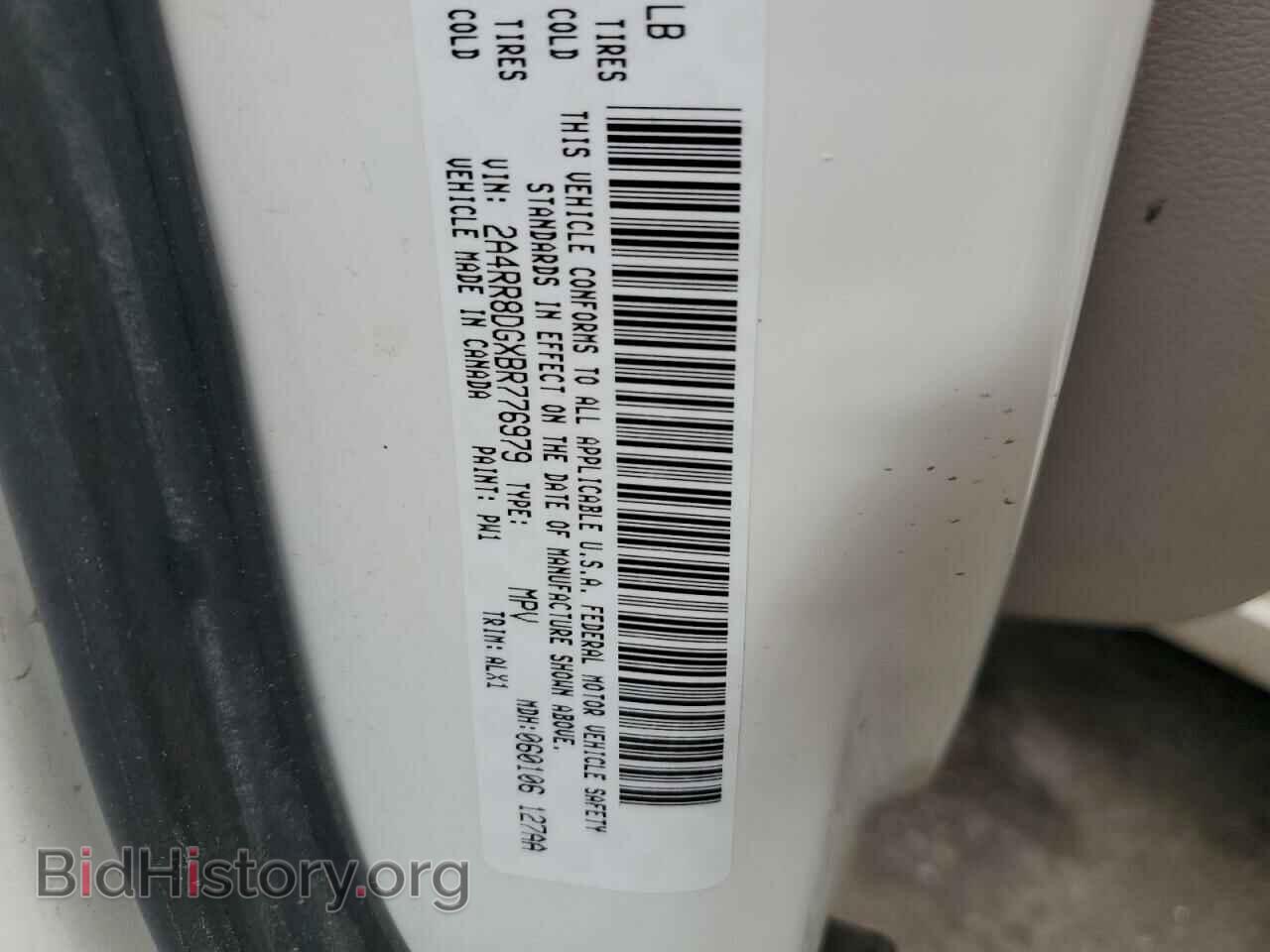 2011 CHRYSLER MINIVAN - VIN: 2A4RR8DGXBR776979 - Фото 13