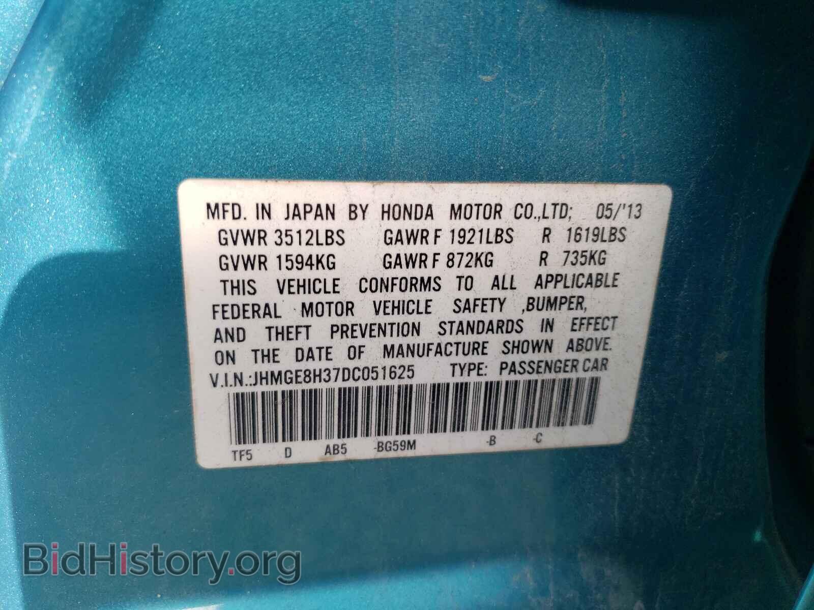 2013 HONDA FIT - VIN: JHMGE8H37DC051625 - Фото 10