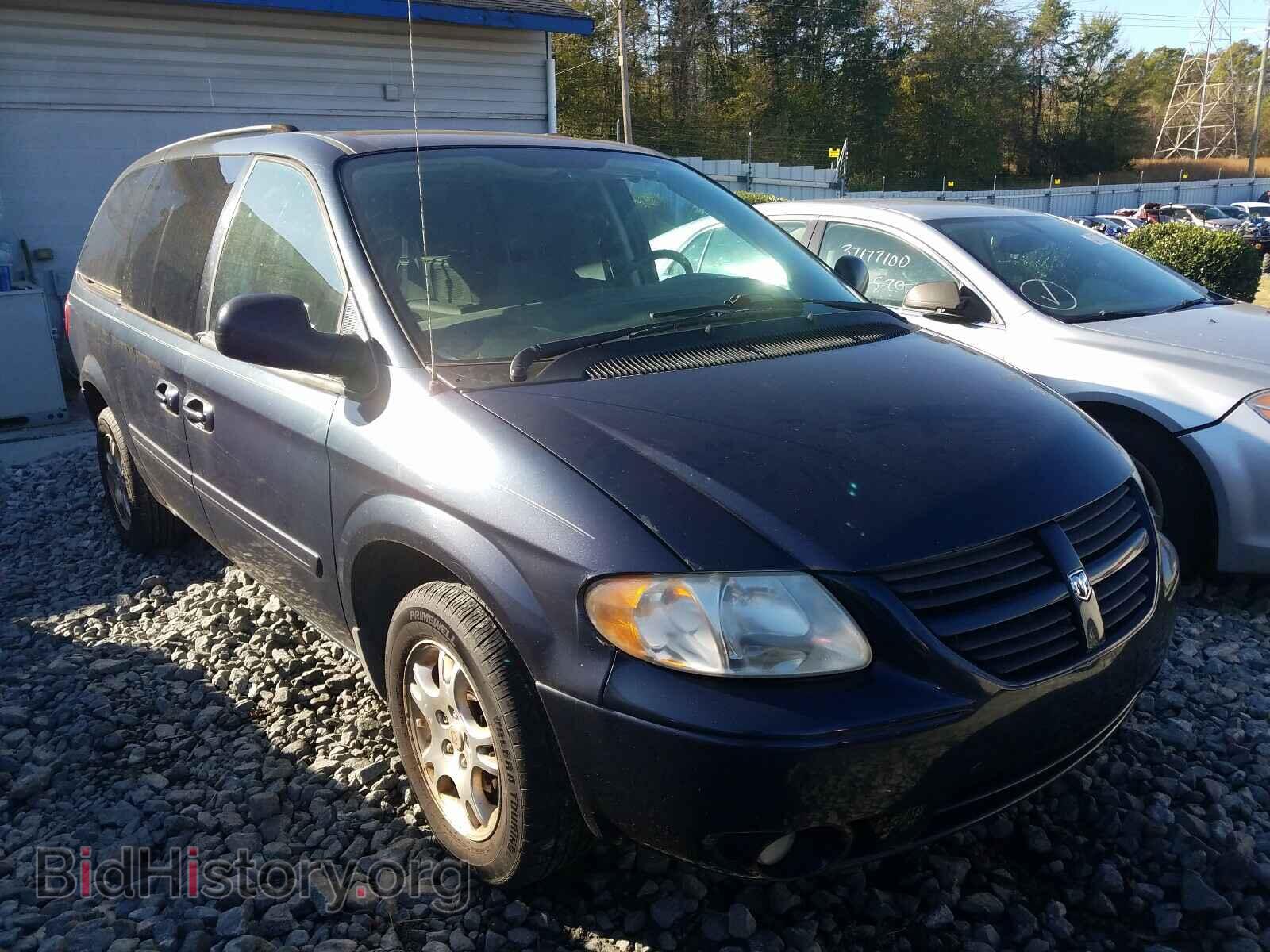 Фотография 2D4GP44LX7R254694 - DODGE CARAVAN 2007