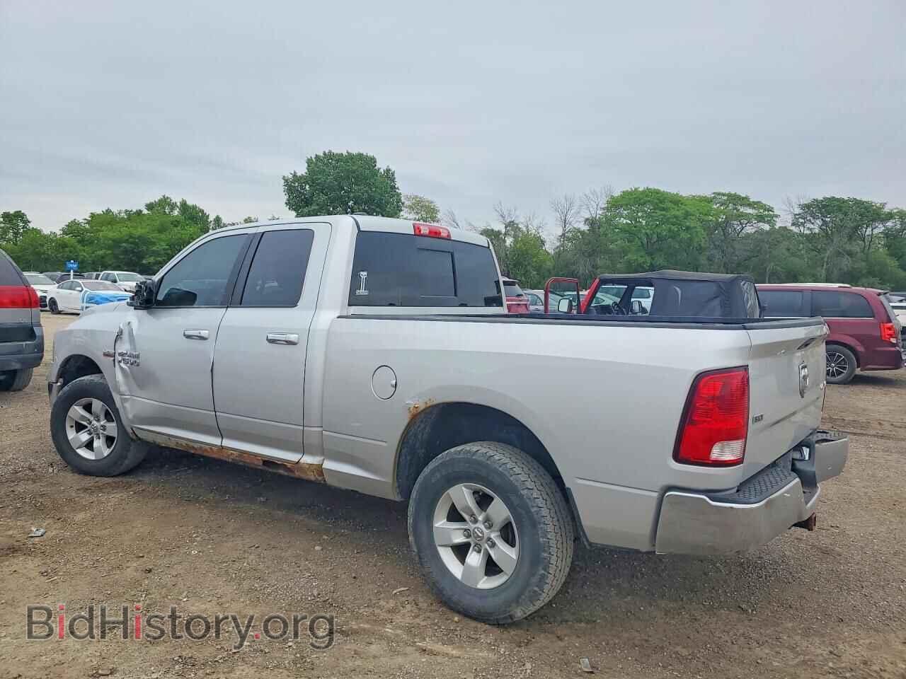 2014 RAM 1500 - VIN: 1C6RR7GT0ES121037 - Photo 2