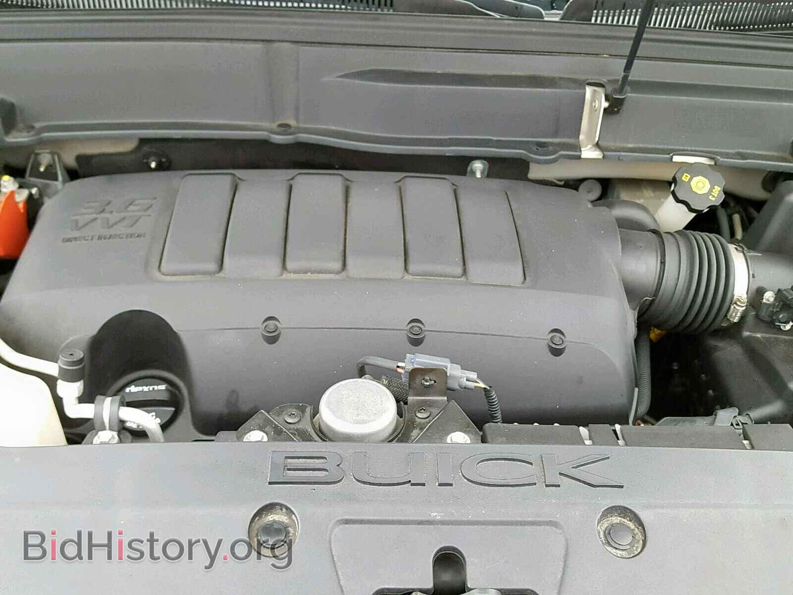 2012 BUICK ENCLAVE - VIN: 5GAKRAEDXCJ329921 - Photo 7