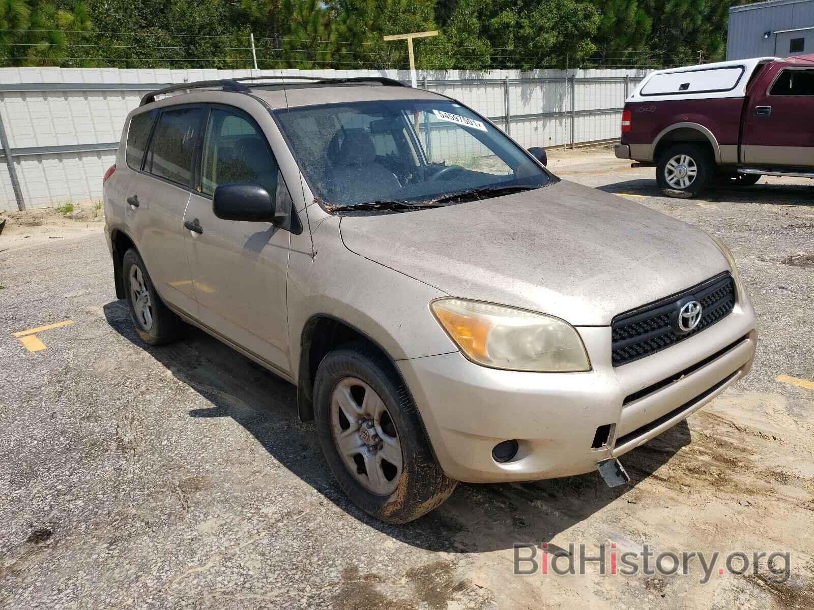 Photo JTMBD33V785158713 - TOYOTA RAV4 2008