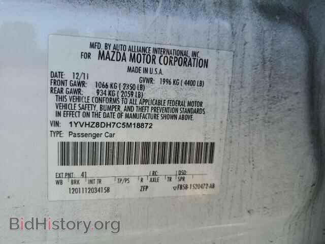 2012 MAZDA 6 - VIN: 1YVHZ8DH7C5M18872 - Фото 12