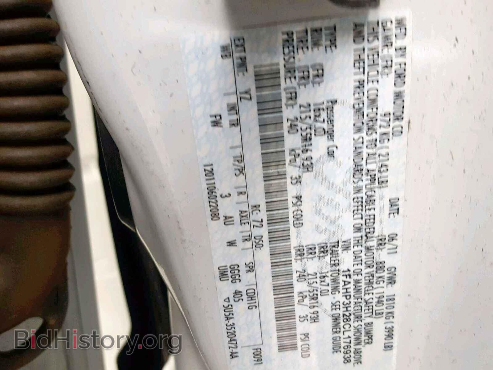 2012 FORD FOCUS - VIN: 1FAHP3H28CL176938 - Photo 10