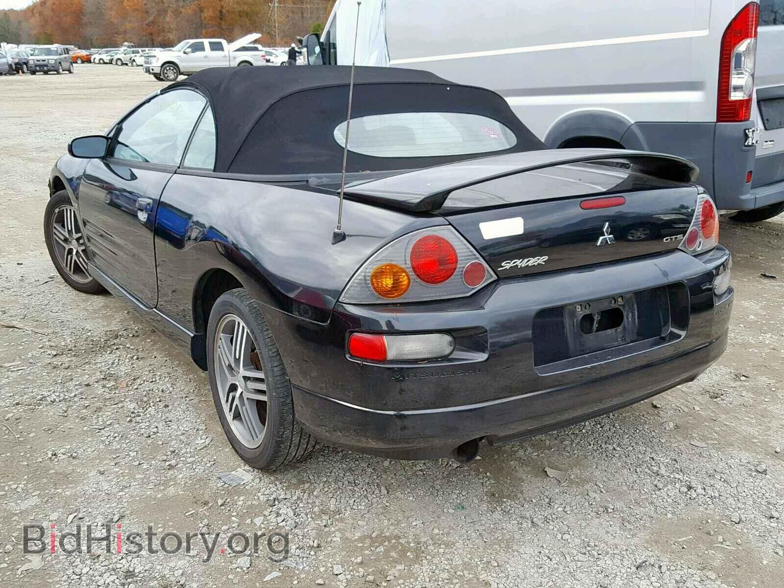 2003 MITSUBISHI ECLIPSE - VIN: 4A3AE75H53E018754 - Фото 3