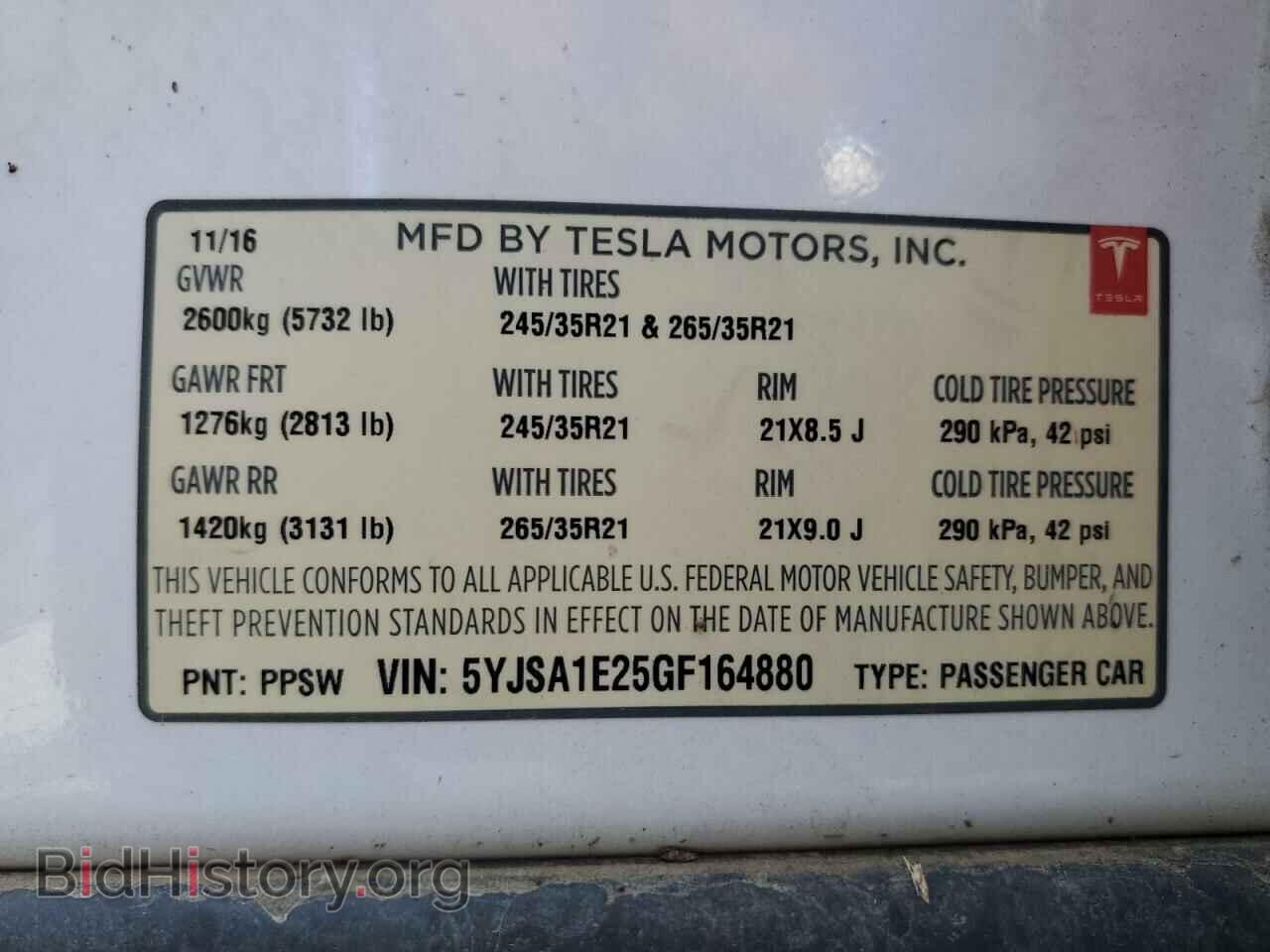 2016 TESLA MODEL S - VIN: 5YJSA1E25GF164880 - Photo 13