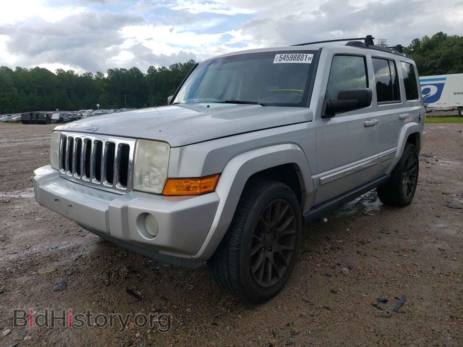 2008 JEEP COMMANDER - VIN: 1J8HG48K68C128449 - Фото 2