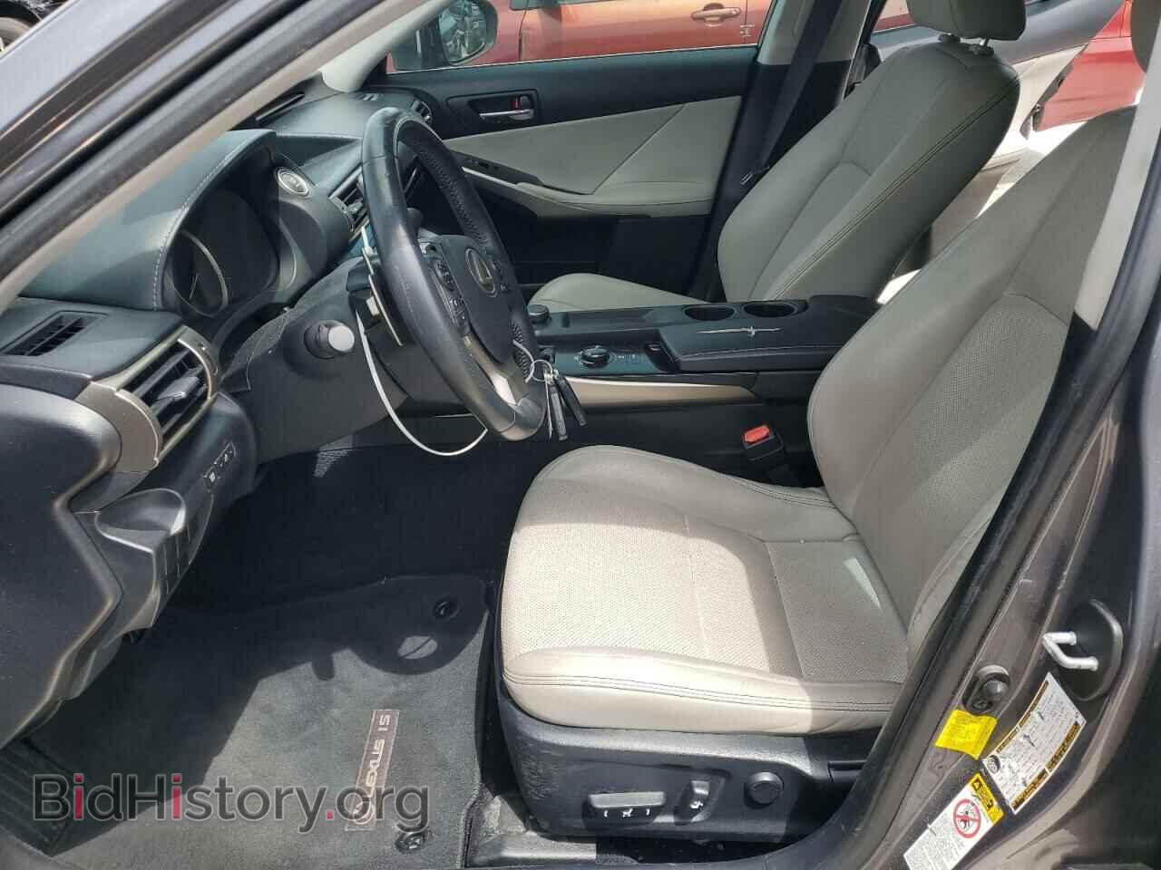 2014 LEXUS IS - VIN: JTHBF1D20E5005622 - Фото 7