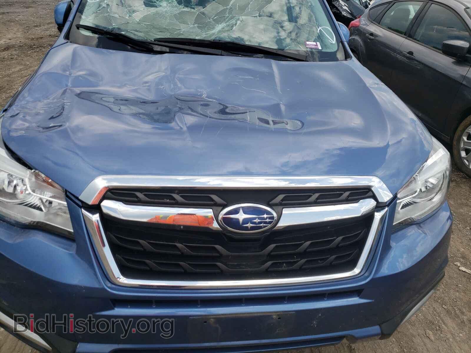 2017 SUBARU FORESTER - VIN: JF2SJAEC2HH567694 - Фото 9