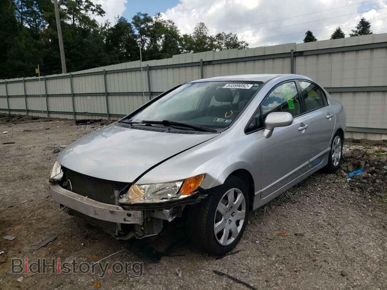 2011 HONDA CIVIC - VIN: 2HGFA1F54BH534649 - Фото 2