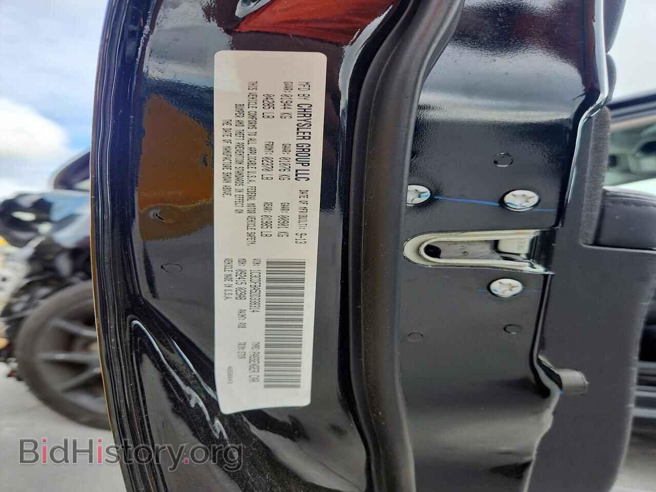 2013 DODGE DART - VIN: 1C3CDFBA5DD338314 - Photo 12