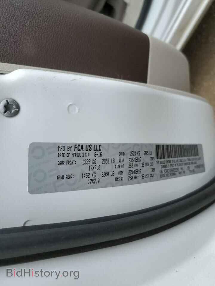 2017 CHRYSLER PACIFICA - VIN: 2C4RC1DG0HR552241 - Photo 10