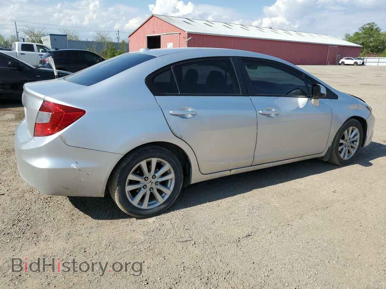 2012 HONDA CIVIC - VIN: 2HGFB2F90CH063171 - Photo 3