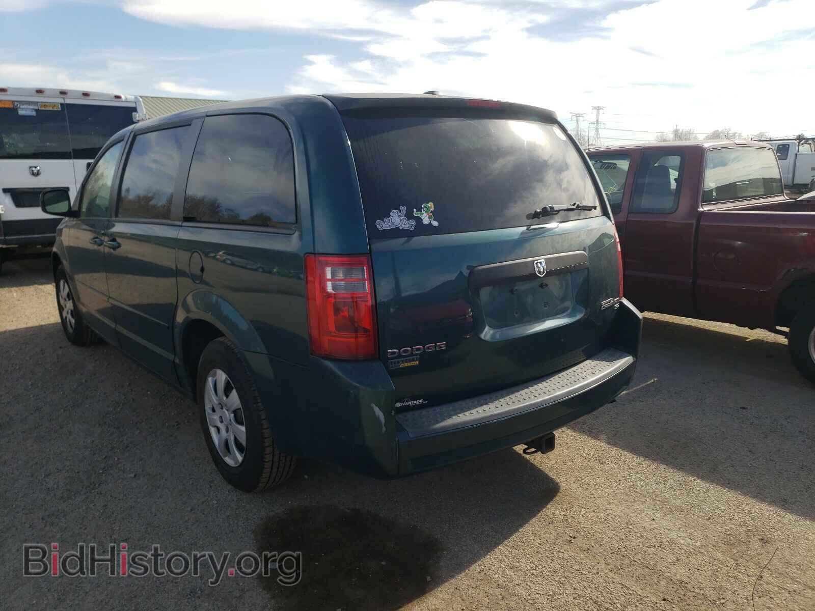 2009 DODGE CARAVAN - VIN: 2D8HN44E49R572548 - Фото 3