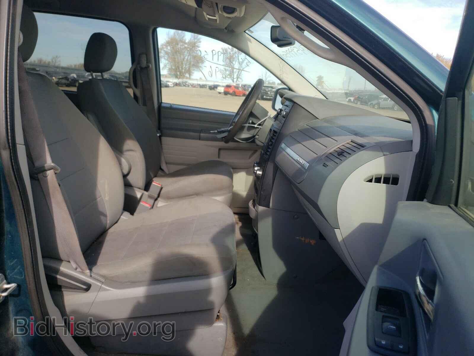 2009 DODGE CARAVAN - VIN: 2D8HN44E49R572548 - Фото 5