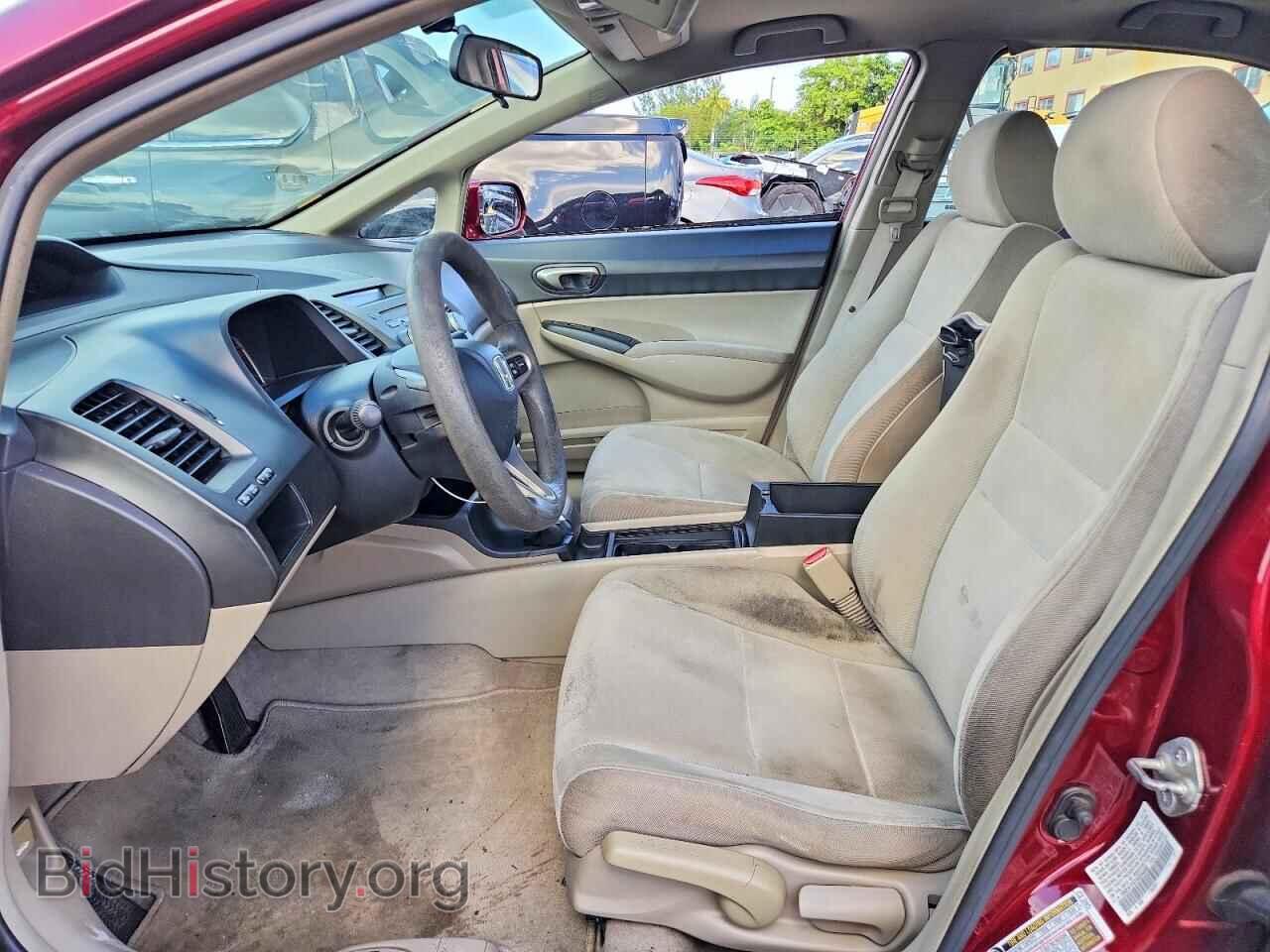 2010 HONDA CIVIC - VIN: 19XFA1F57AE034400 - Фото 7