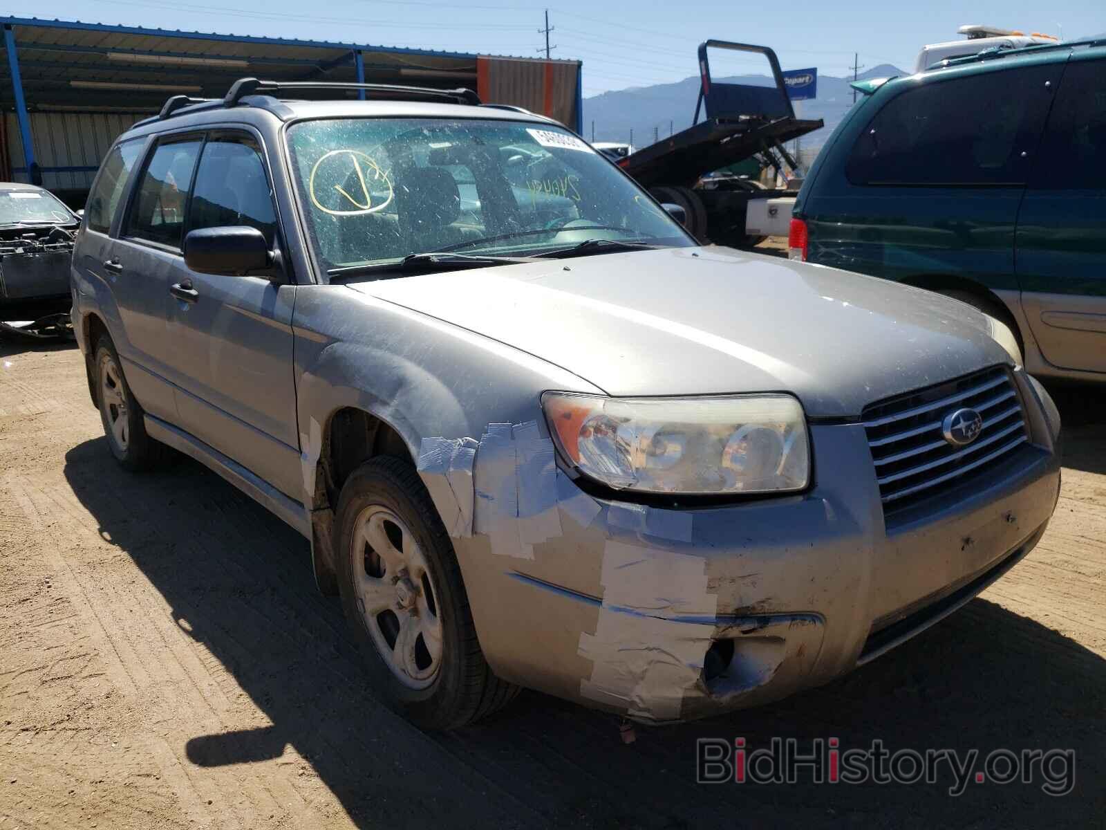 Photo JF1SG63606H742342 - SUBARU FORESTER 2006