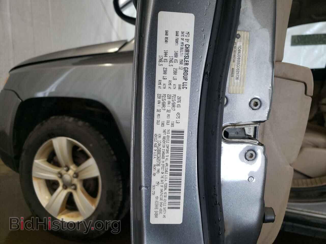 2012 JEEP COMPASS - VIN: 1C4NJDBB8CD625736 - Photo 10