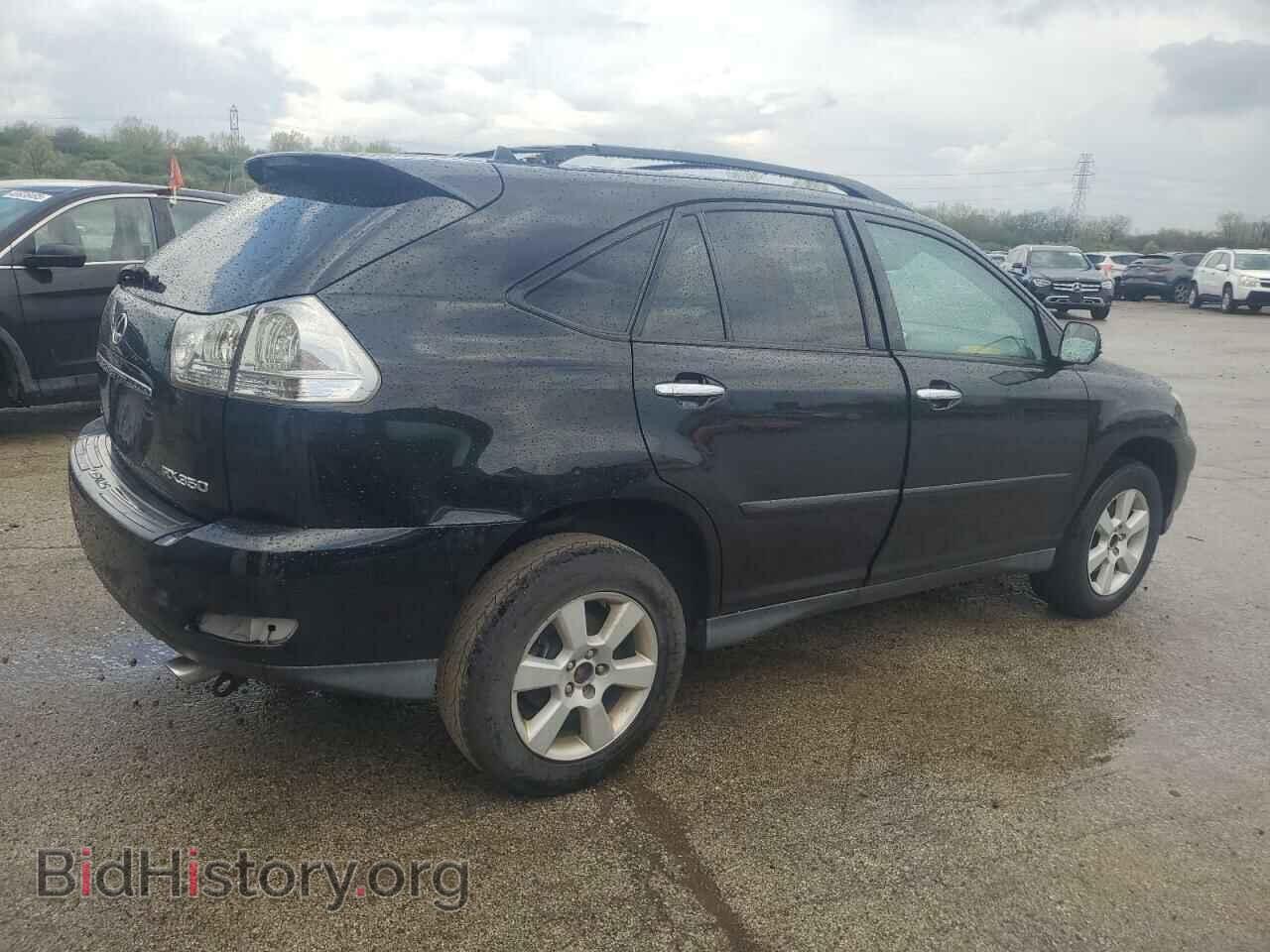 2008 LEXUS RX350 - VIN: 2T2HK31U98C059657 - Фото 3