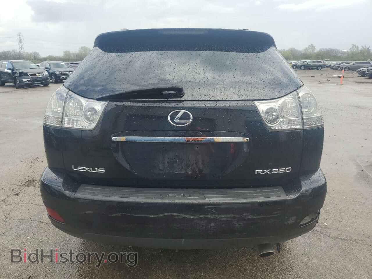 2008 LEXUS RX350 - VIN: 2T2HK31U98C059657 - Фото 6
