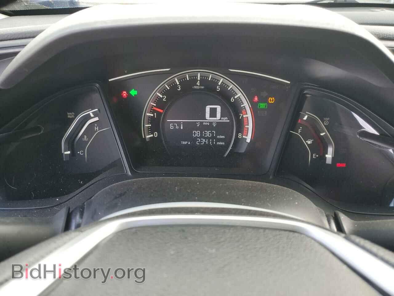 2017 HONDA CIVIC - VIN: 19XFC2E50HE079089 - Фото 9