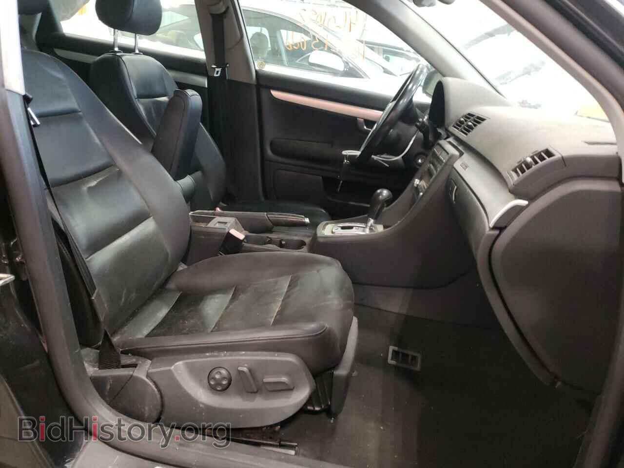 2007 AUDI A4 - VIN: WAUDF78E27A252424 - Фото 5