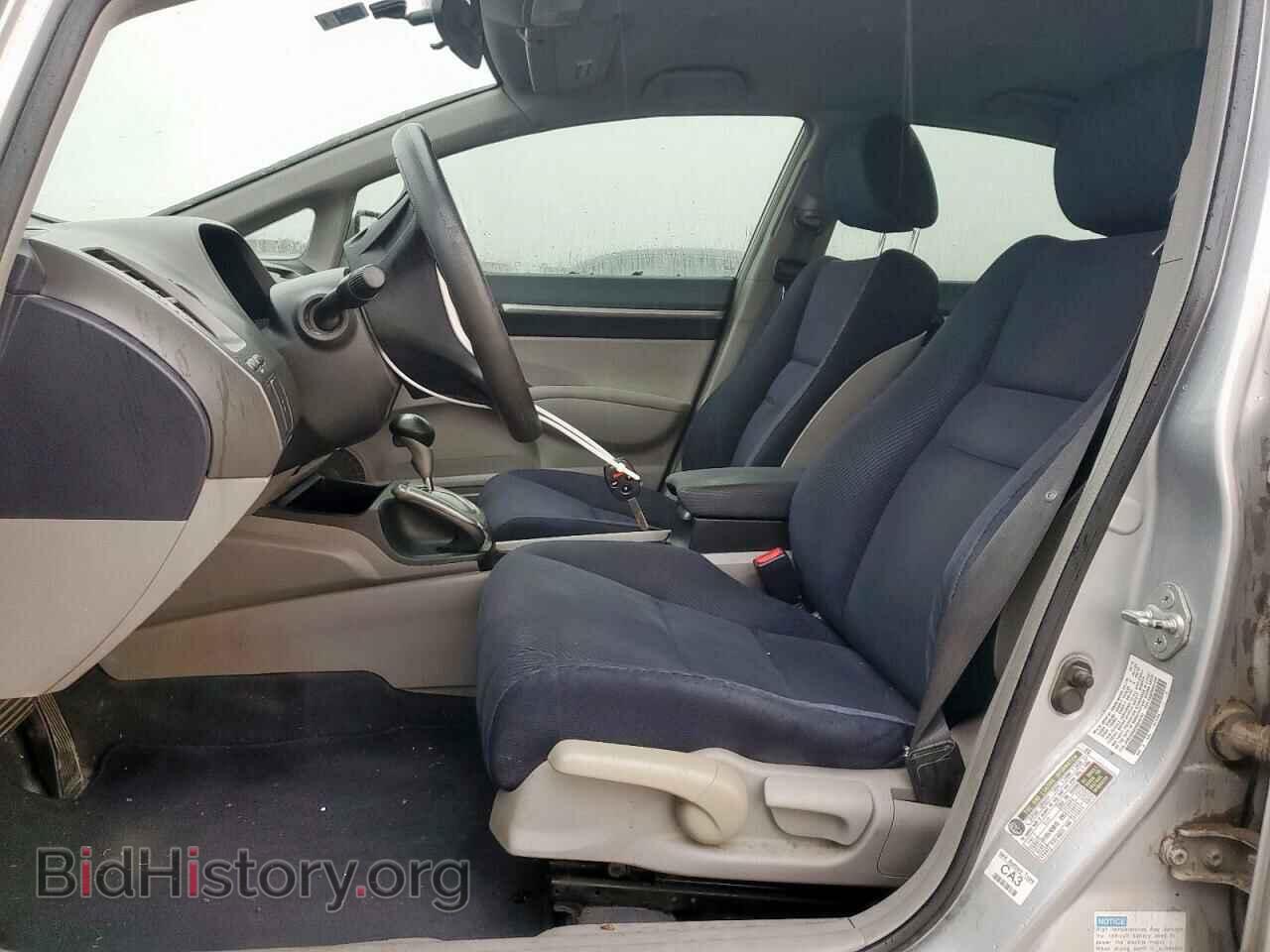 2011 HONDA CIVIC - VIN: JHMFA3F20BS000197 - Фото 7