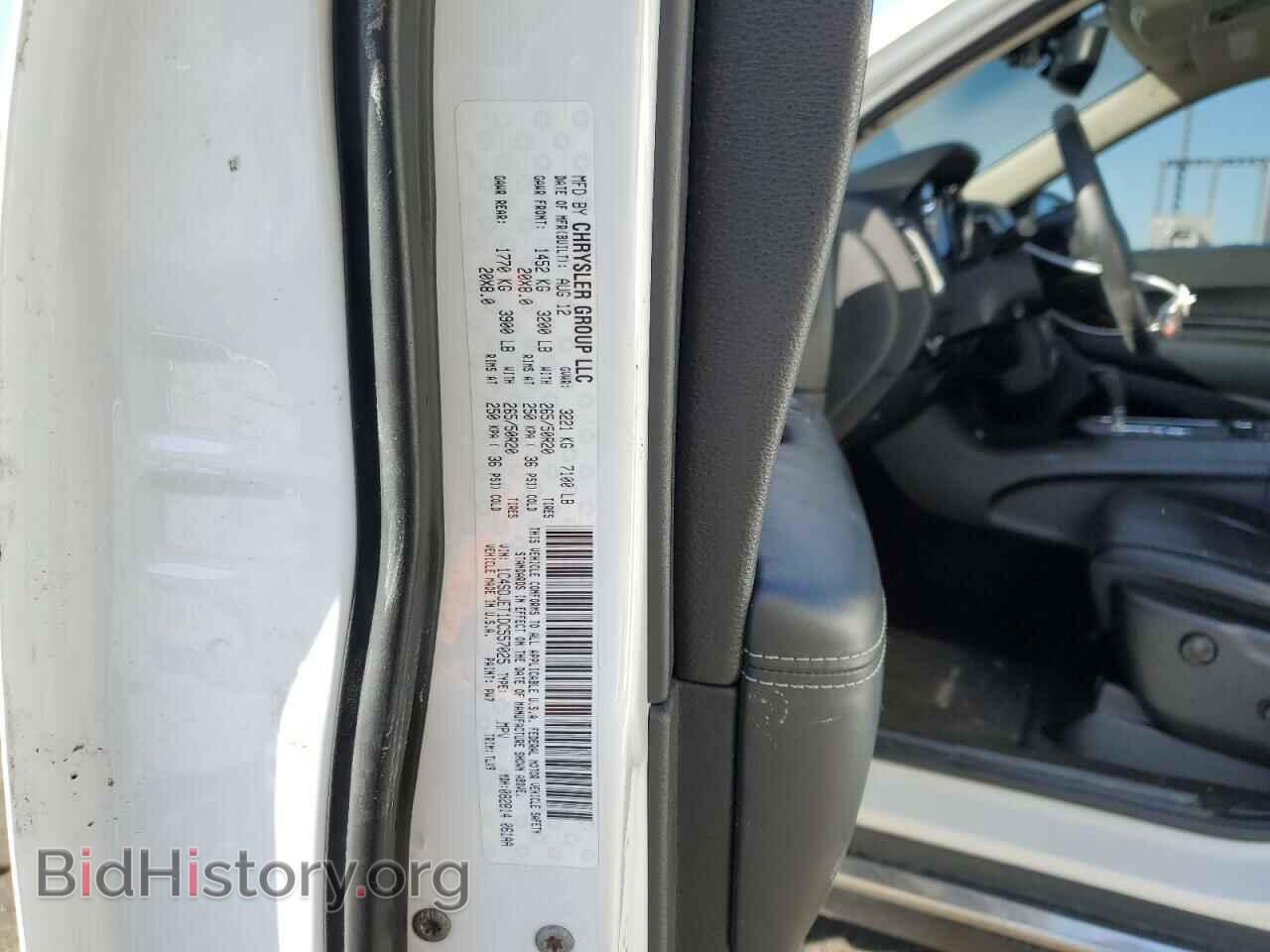 2013 DODGE DURANGO - VIN: 1C4SDJET1DC557025 - Photo 13