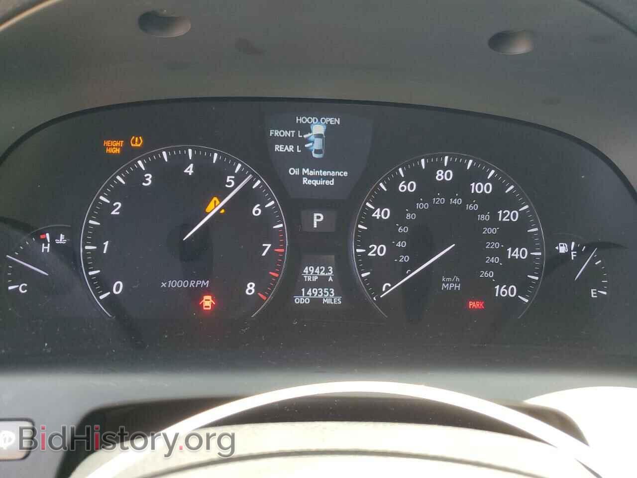 2012 LEXUS LS460 - VIN: JTHBL5EF5C5108291 - Photo 9