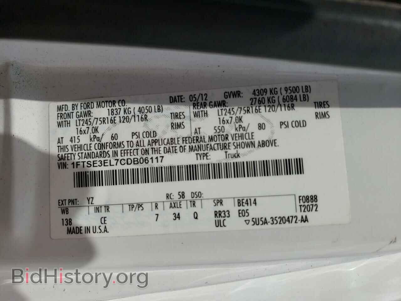 2012 FORD ALL Models - VIN: 1FTSE3EL7CDB06117 - Photo 13