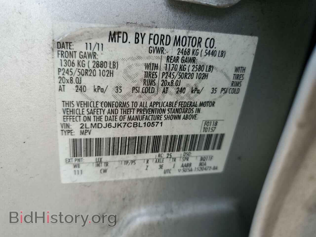 2012 LINCOLN MKX - VIN: 2LMDJ6JK7CBL10571 - Photo 13