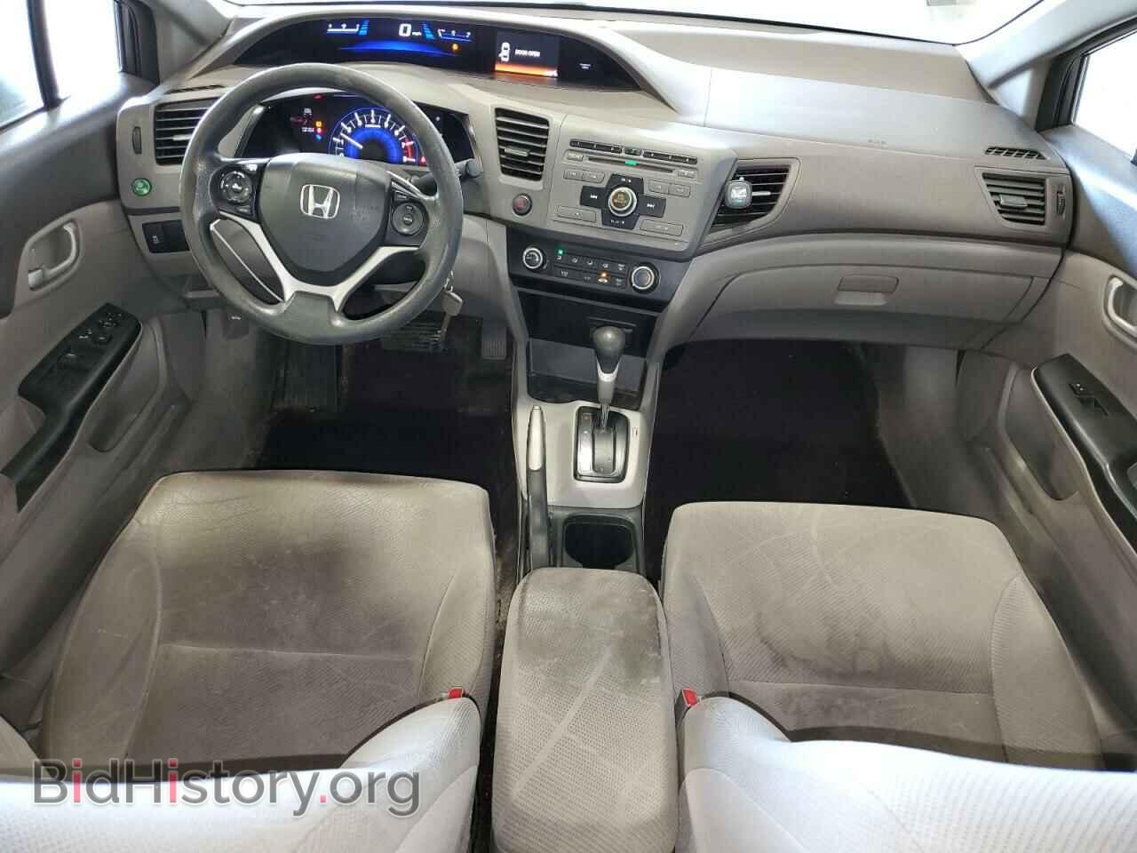 2012 HONDA CIVIC - VIN: 2HGFB2F68CH317683 - Фото 8