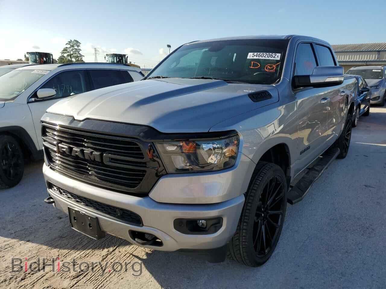 2020 RAM 1500 - VIN: 1C6SRFFT1LN387028 - Фото 2