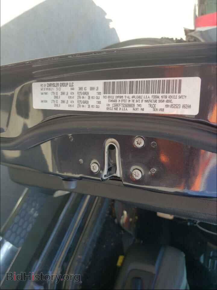 2013 RAM 1500 - VIN: 1C6RR7FT5DS698839 - Фото 10