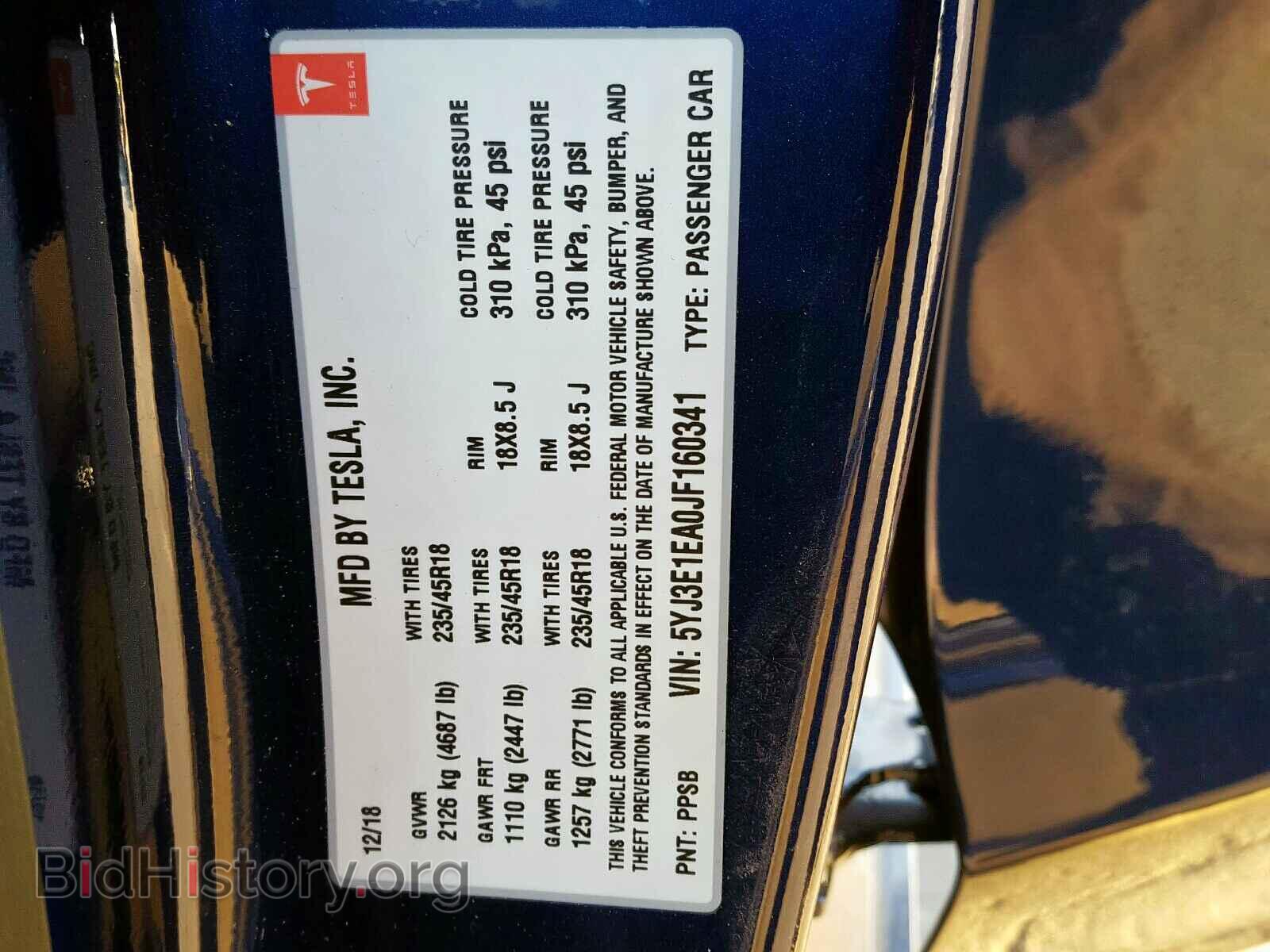 2018 TESLA MODEL 3 - VIN: 5YJ3E1EA0JF160341 - Photo 10