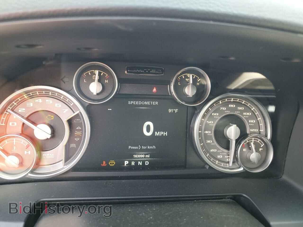 2017 RAM 1500 - VIN: 1C6RR7PTXHS790257 - Фото 9