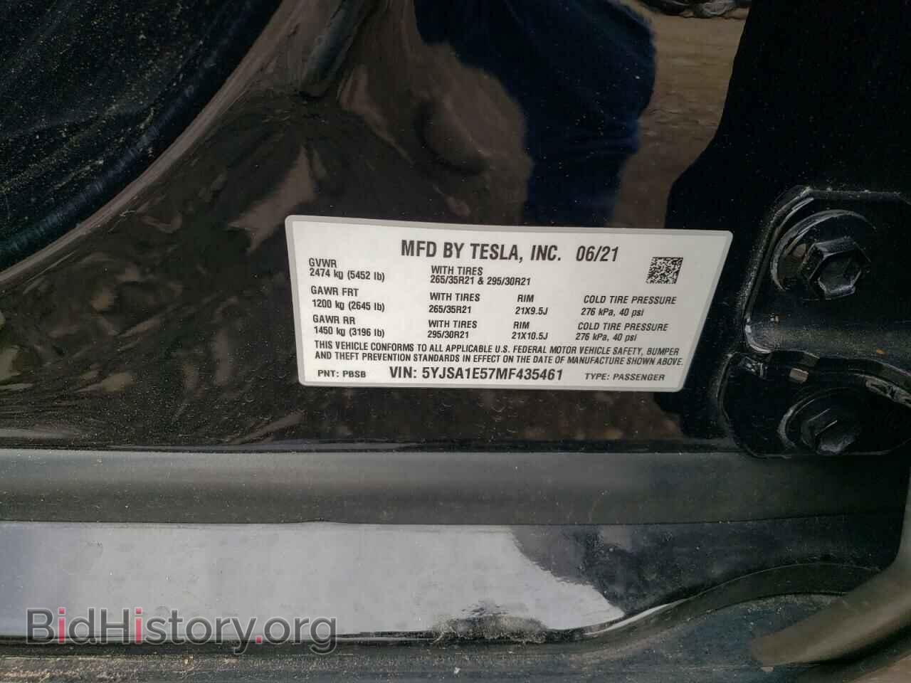 2021 TESLA MODEL S - VIN: 5YJSA1E57MF435461 - Фото 12