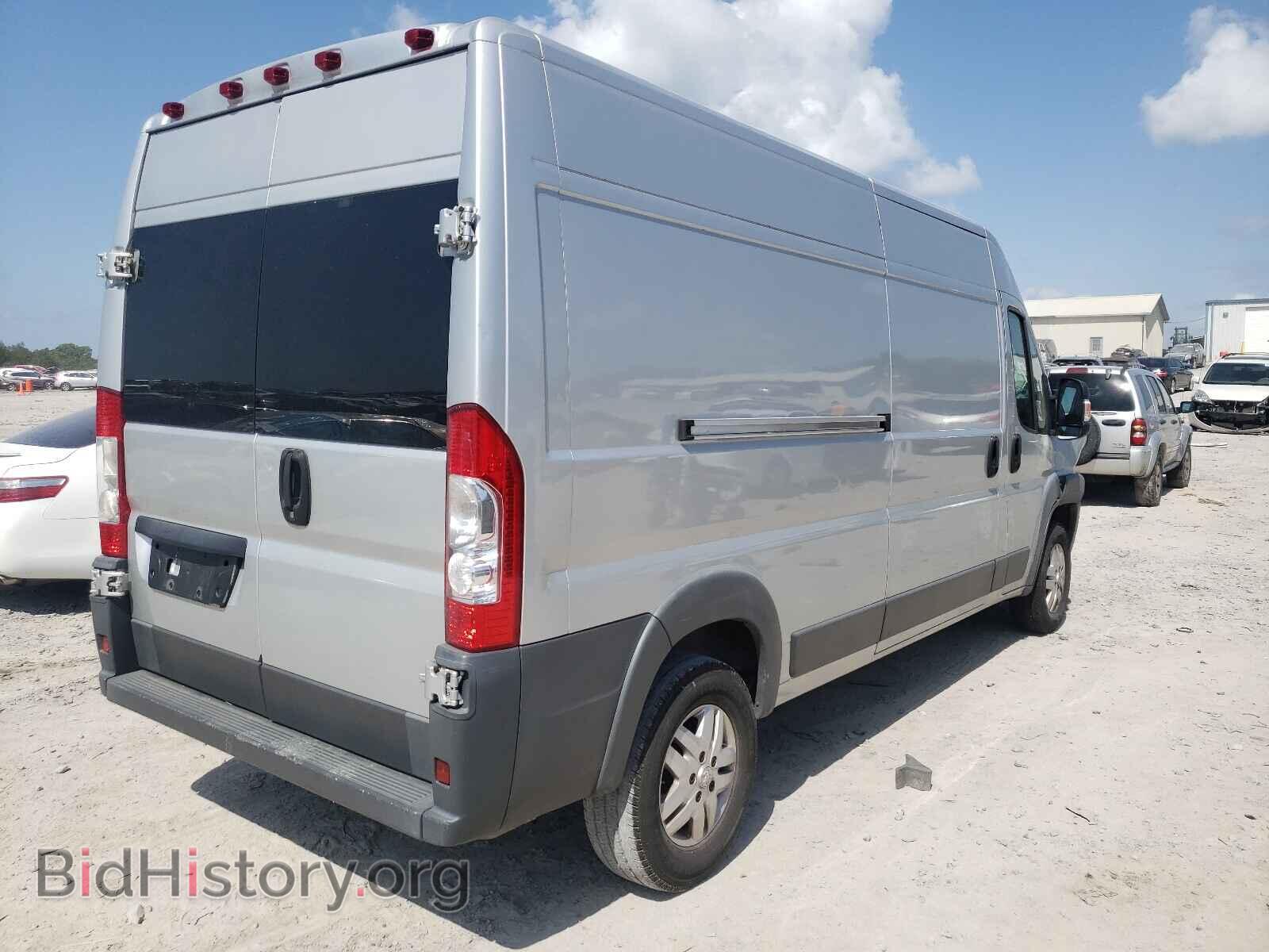 2017 RAM PROMASTER - VIN: 3C6TRVDG4HE519893 - Фото 4