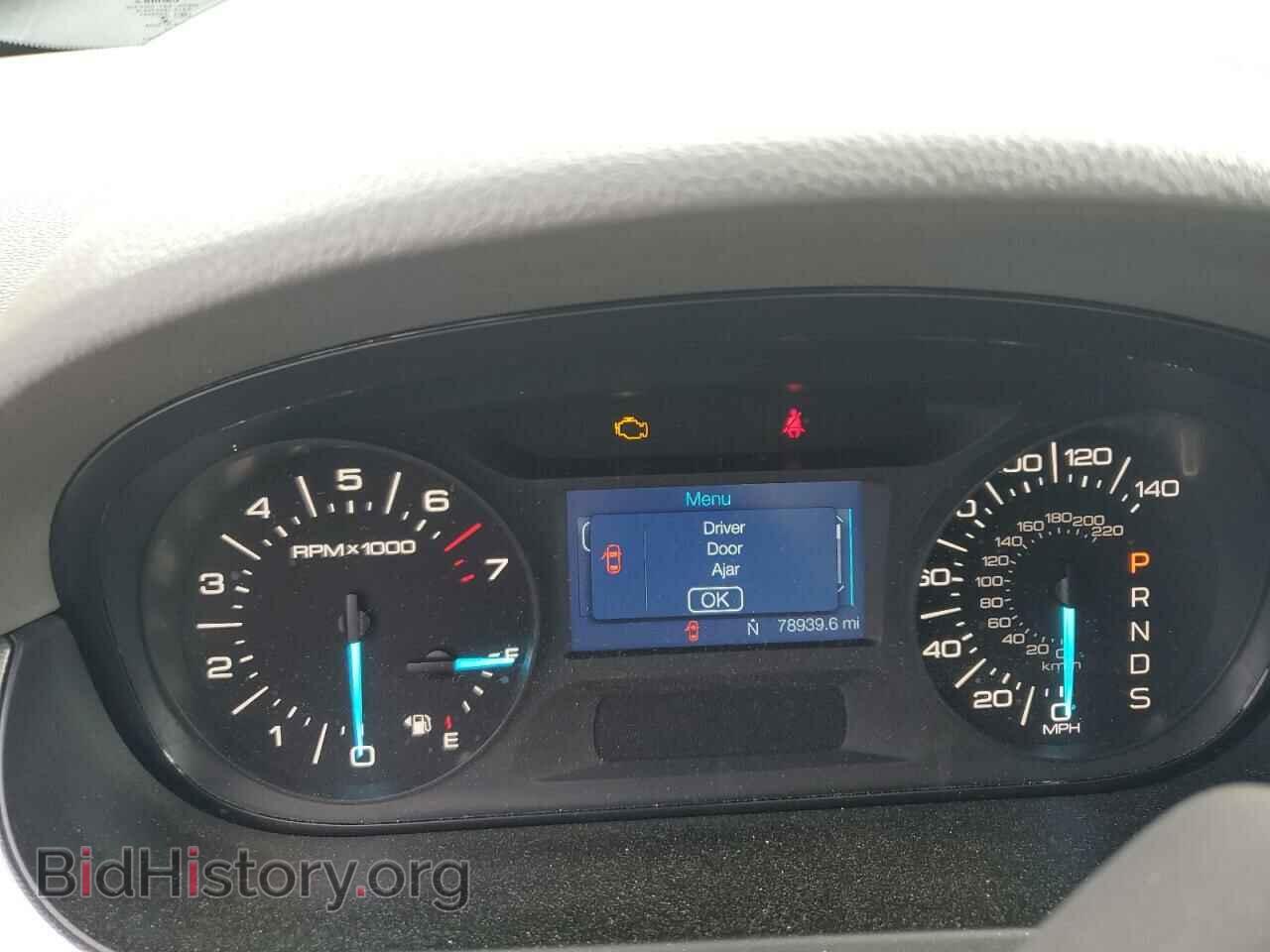 2014 FORD EDGE - VIN: 2FMDK3JC0EBA93786 - Фото 9