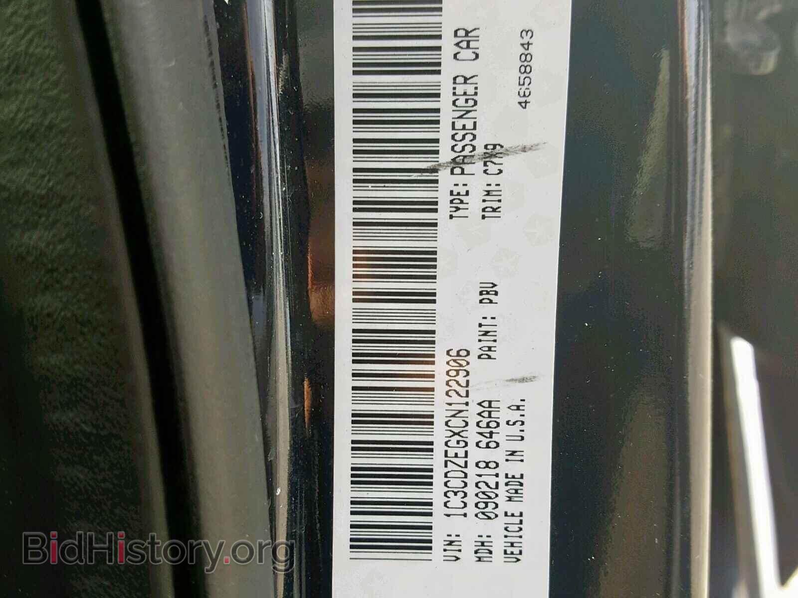 2012 DODGE AVENGER - VIN: 1C3CDZEGXCN122906 - Фото 10