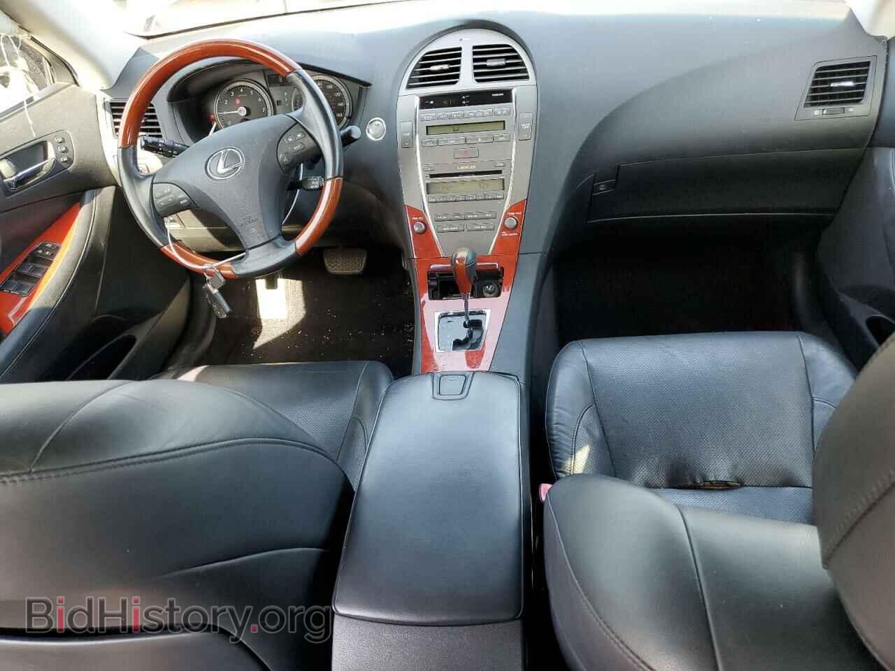 2007 LEXUS ES350 - VIN: JTHBJ46G272006865 - Фото 8